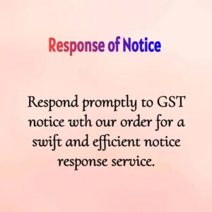 GST Response of Notice