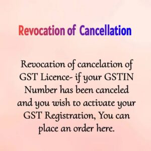 Revocation of Cancellation