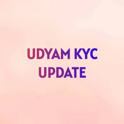 Udyam KYC Update